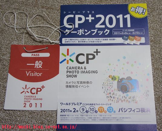 CP002.jpg