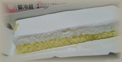 cake533.jpg