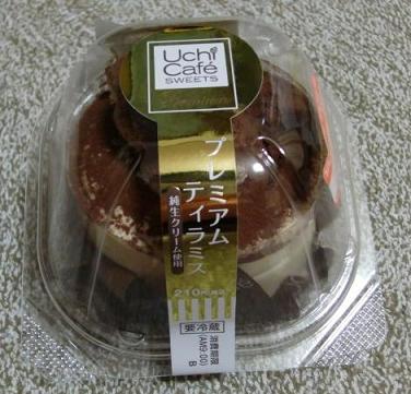 cake605.jpg