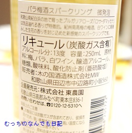 drink_N230.jpg