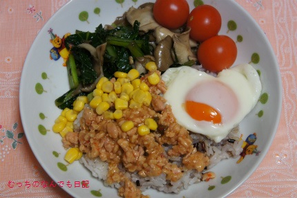 food_N1346.jpg
