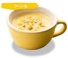 soup03.jpg